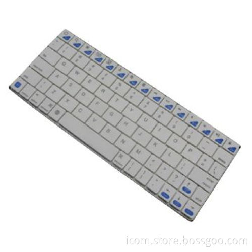 80-key Plastic Keyboard, Stainless Steel Bottom